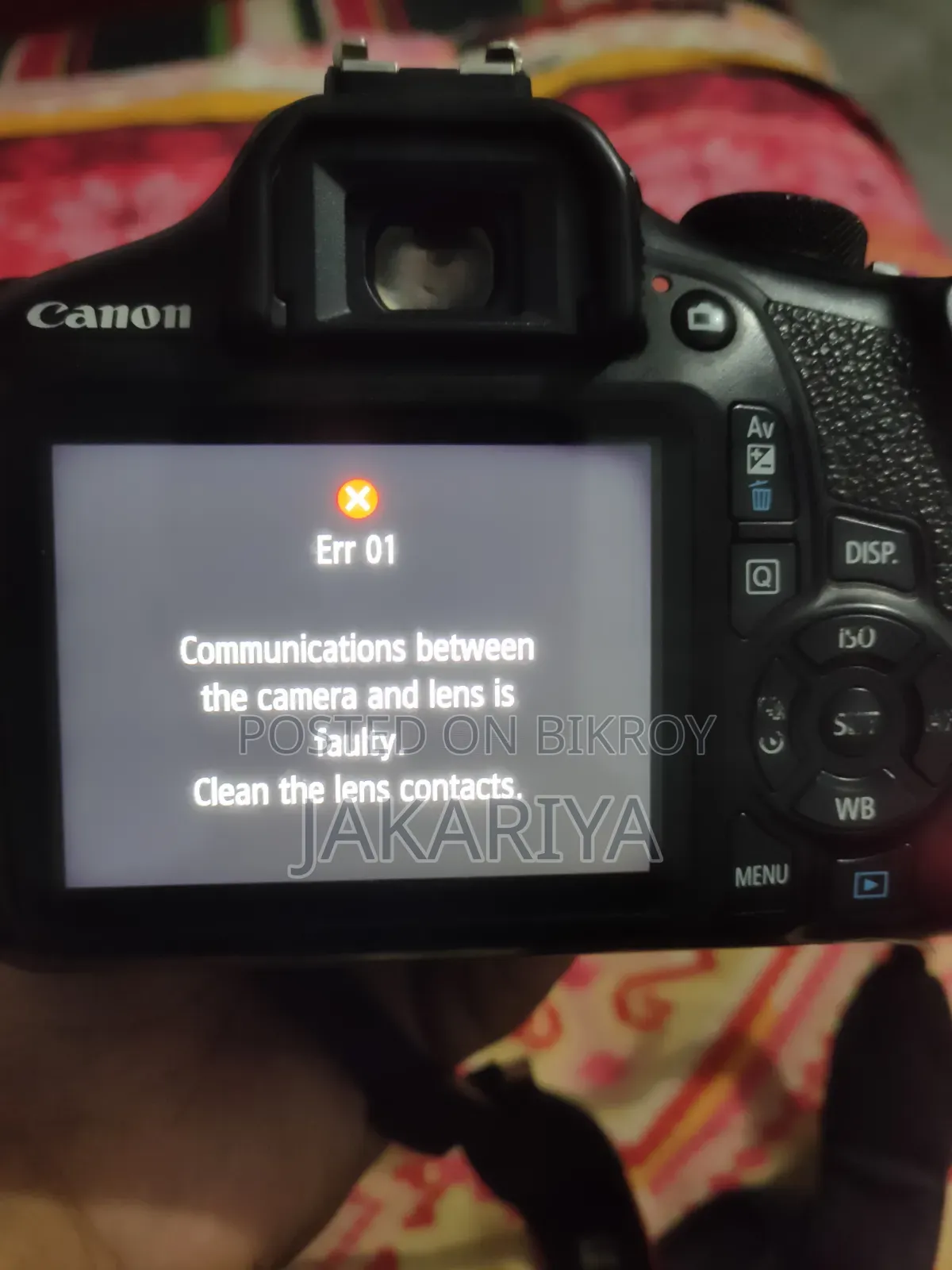 Canon 1300D