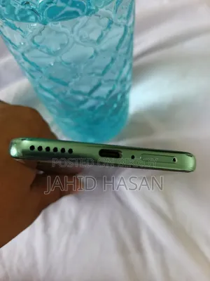 Huawei Nova 11 Pro 256 GB Green