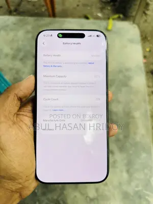 অ্যাপল আইফোন ১৬ প্রো ম্যাক্স ২৫৬ জিবি ব্ল্যাক
