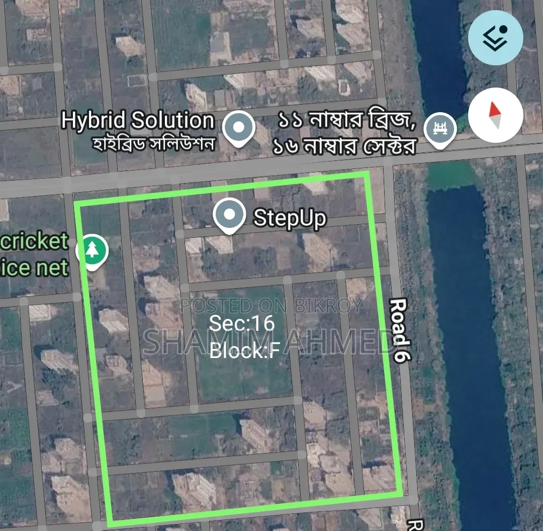 রাজউক প্লট