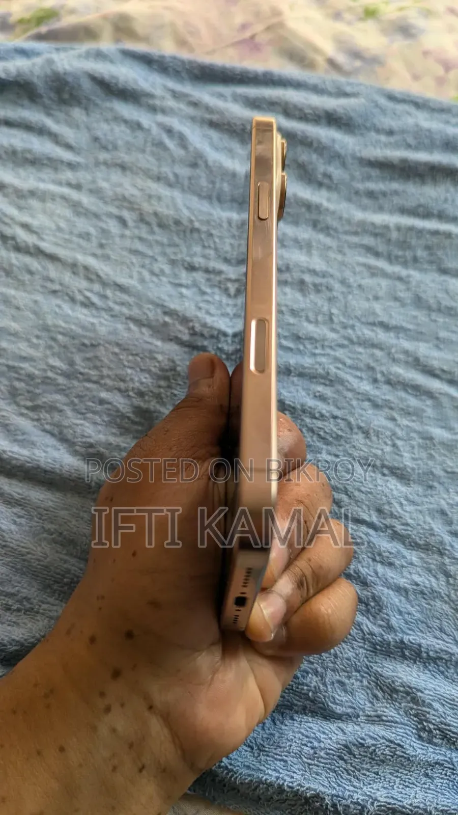 Apple iPhone 16 Pro Max 256 GB Gold