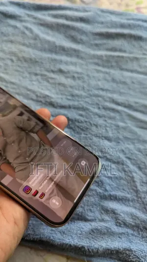 Apple iPhone 16 Pro Max 256 GB Gold
