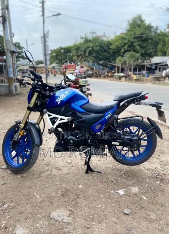 Runner Bolt 165R 2022 Blue