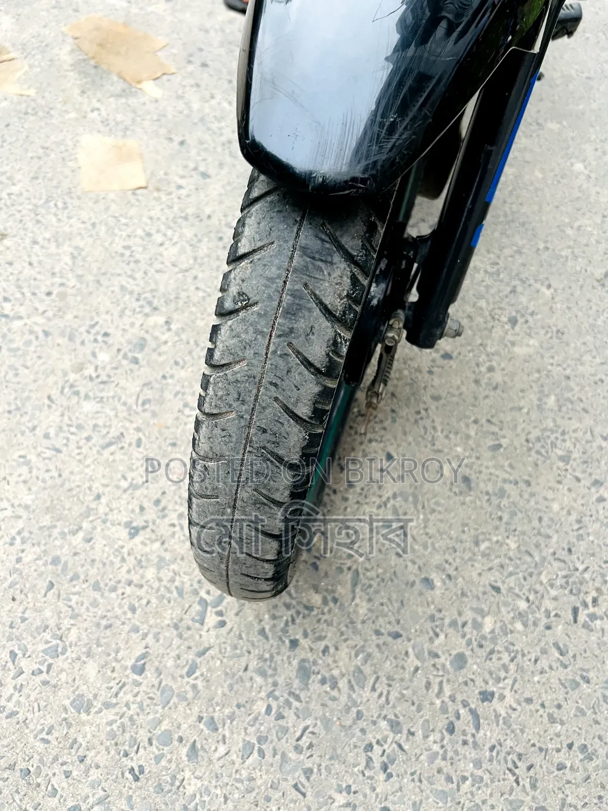 টিভিএস মেট্রো ২০২১ নীল