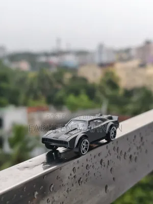 Ice Charger