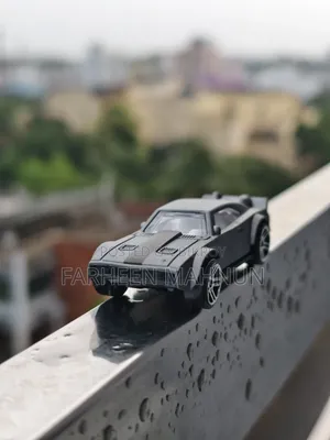 Ice Charger