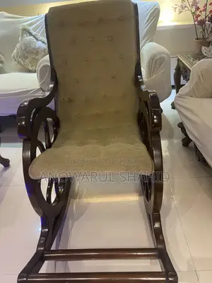 রকিং চেয়ার