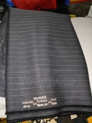 ব্লেজার কাপড়
