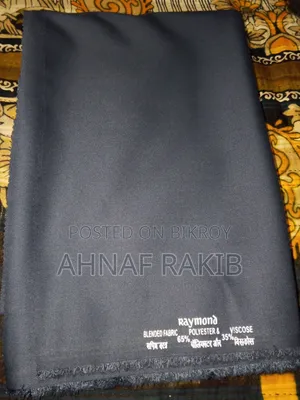 ব্লেজার কাপড়