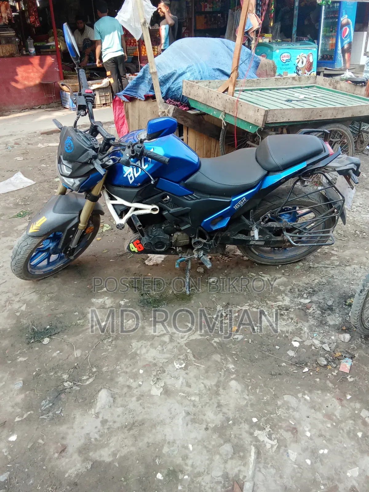 Runner Bolt 165R 2022 Blue