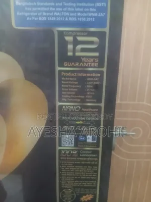 Walton 217 LTR Fridge