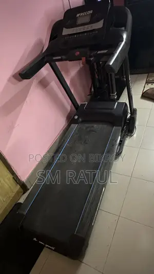 ট্রেডমিল