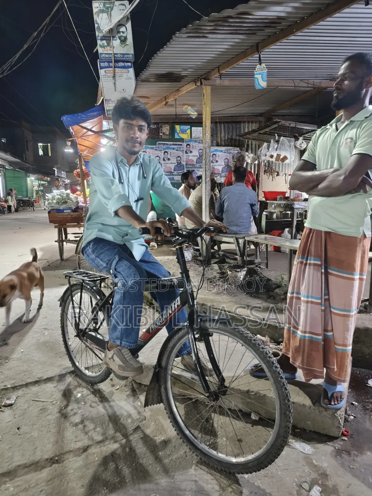 Cycle Duranta Brand