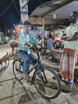 Cycle Duranta Brand
