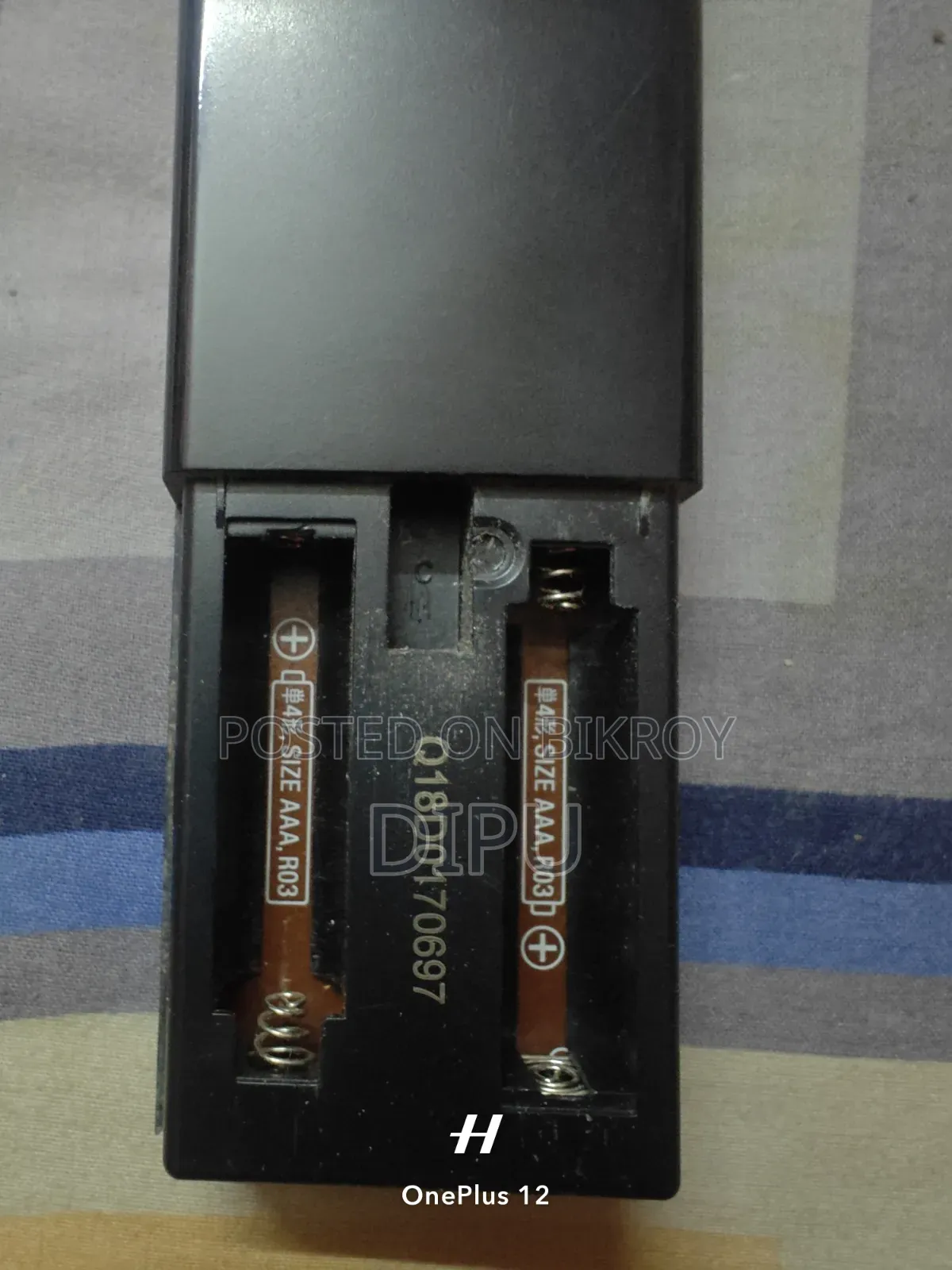 Sony TV Remote