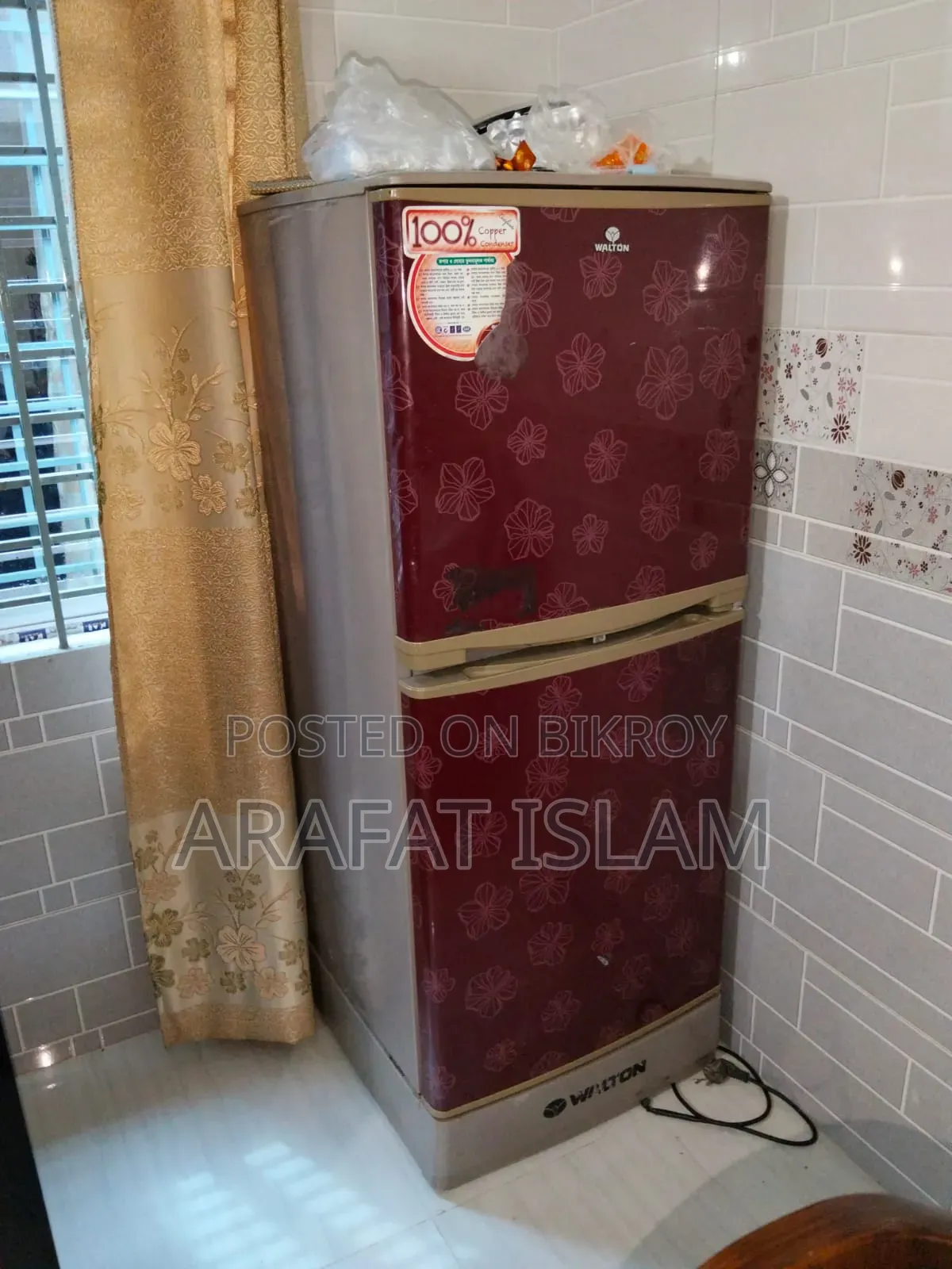 Refrigerator