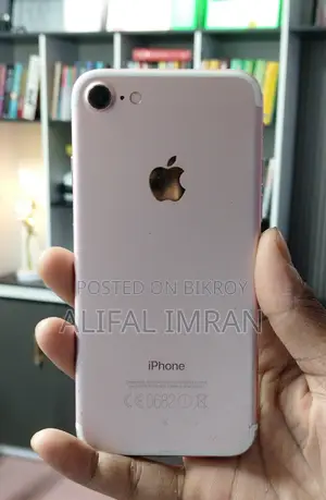 অ্যাপল আইফোন ৭ ৩২ জিবি রোজ গোল্ড