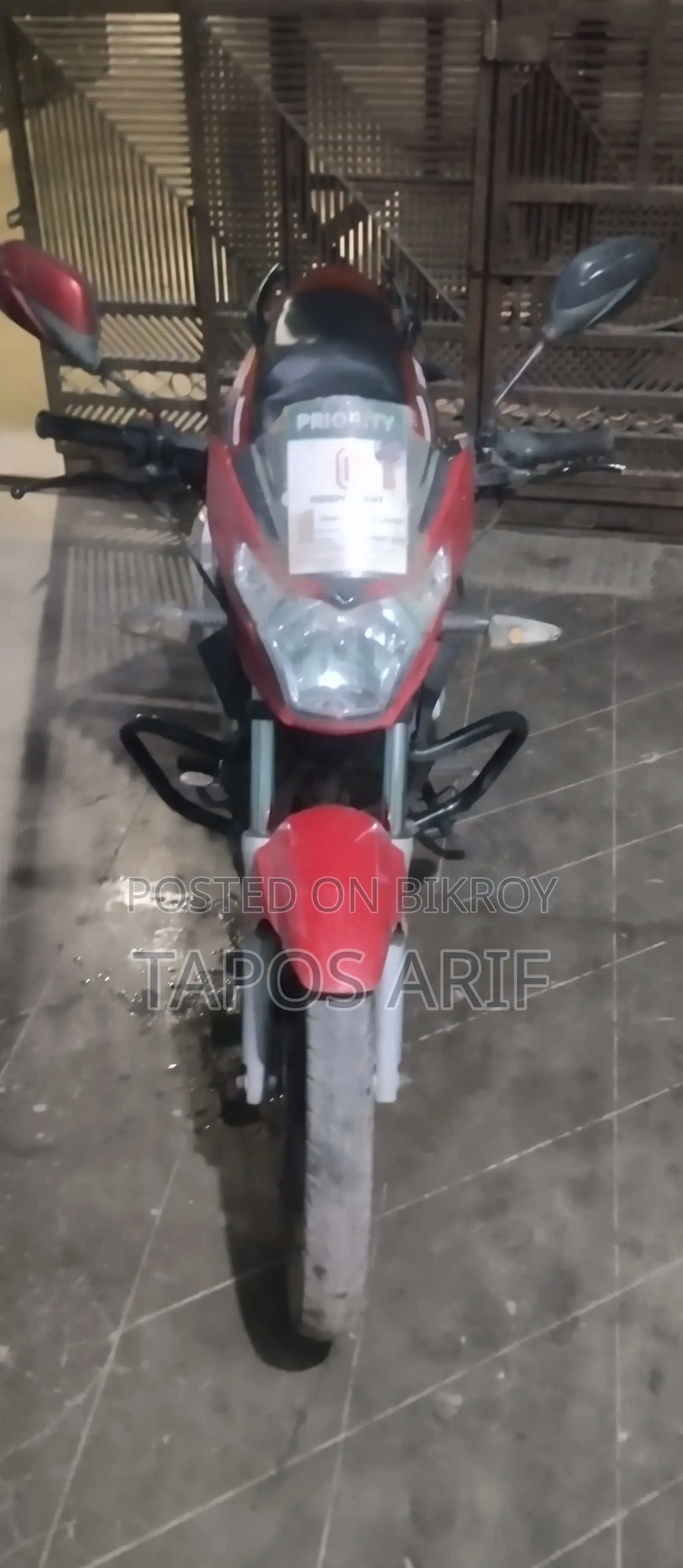 Runner Turbo V2 2021 Red