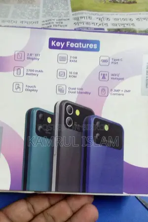 Geo 16 GB Blue