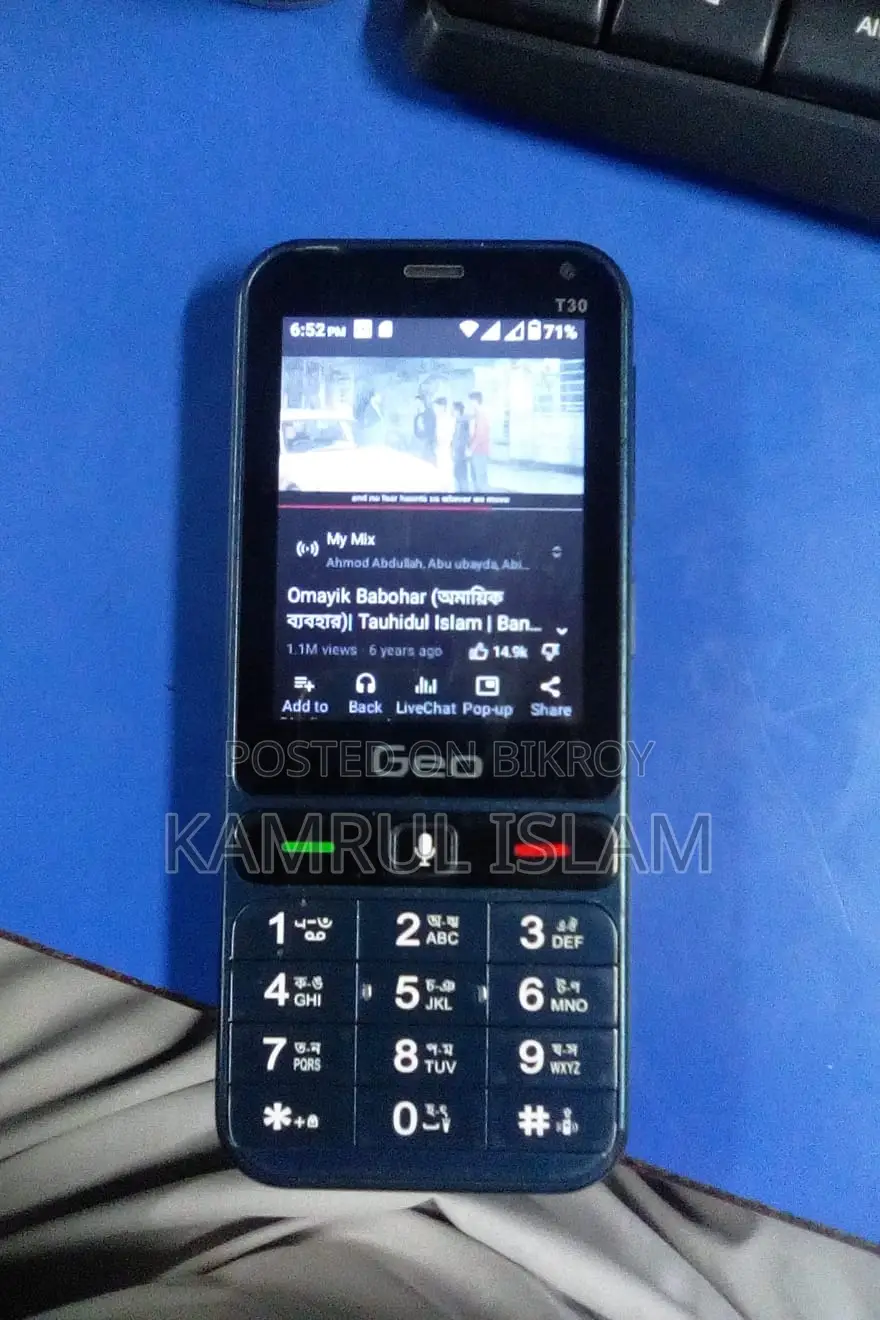 Geo 16 GB Blue