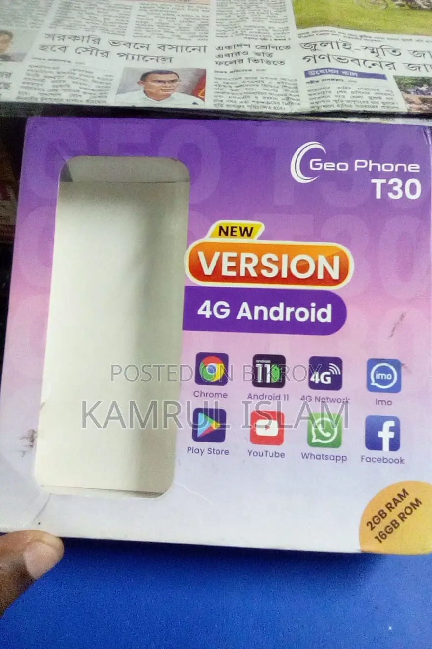 Geo 16 GB Blue