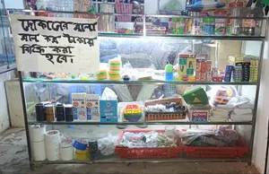 ফ্রন্ট ডেস্ক শেলভস