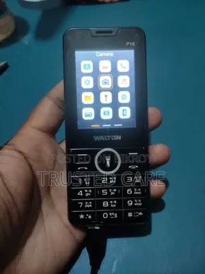 ওয়ালটন ব্ল্যাক