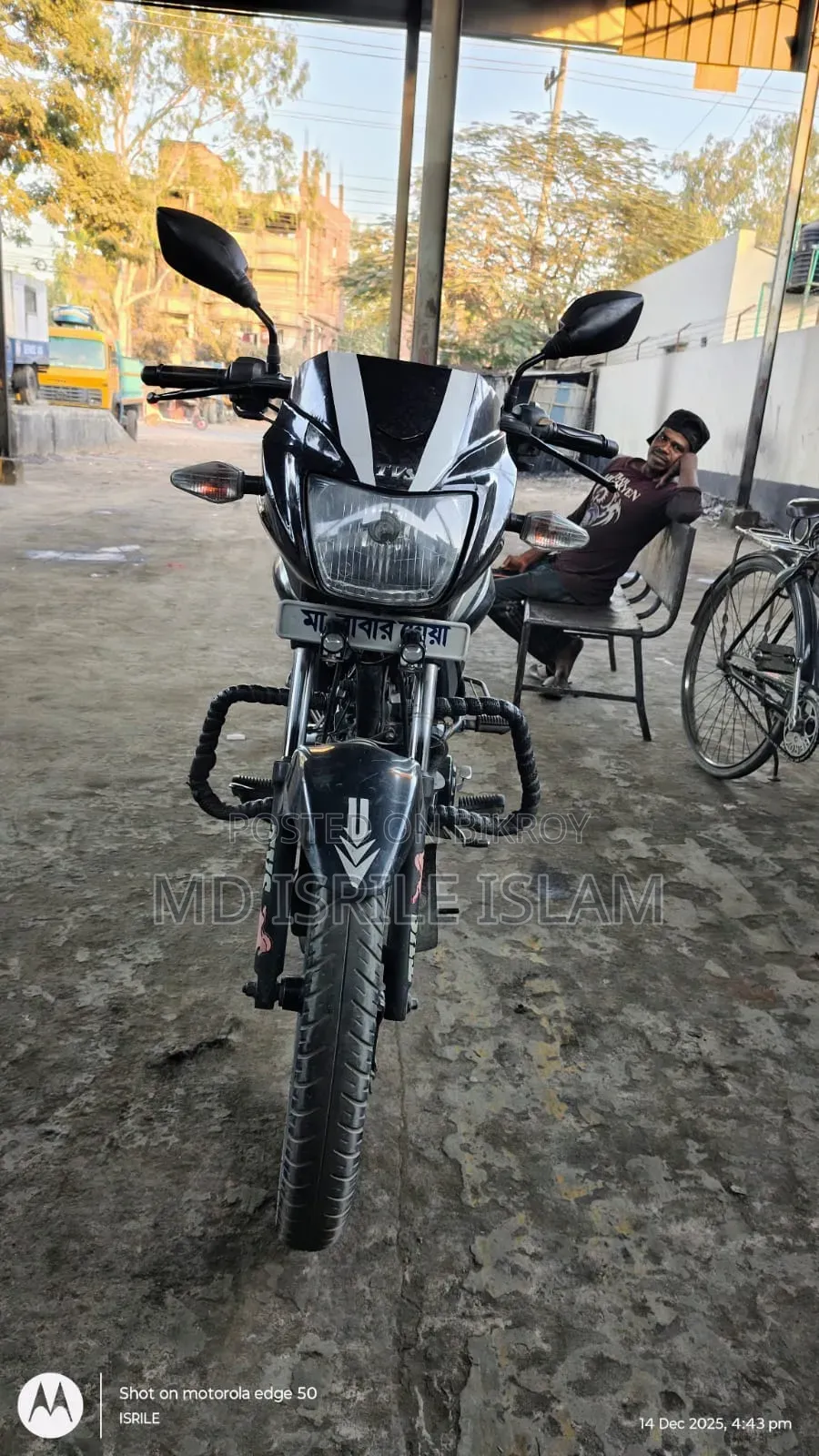 TVS Metro Plus 2017 Black