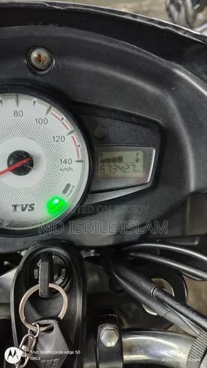 TVS Metro Plus 2017 Black