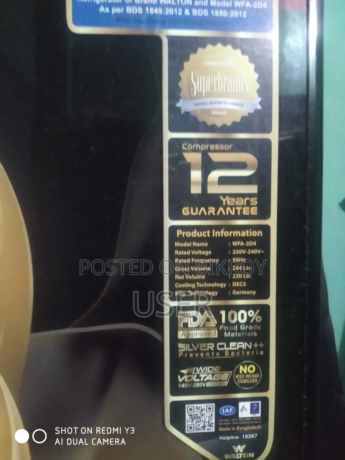A 244 Liter Refrigerator Will Be Sold