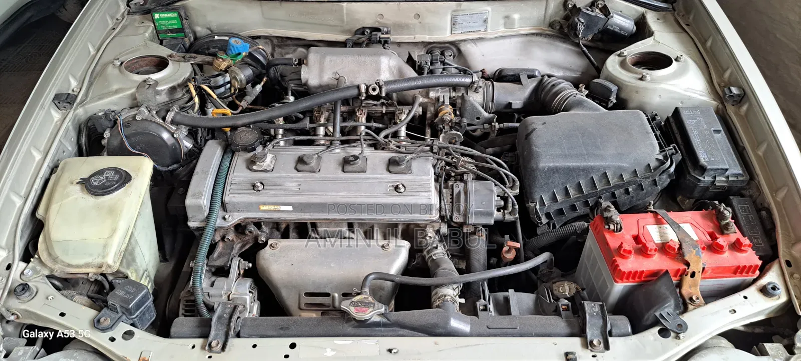 Toyota Sprinter 1998 Gold