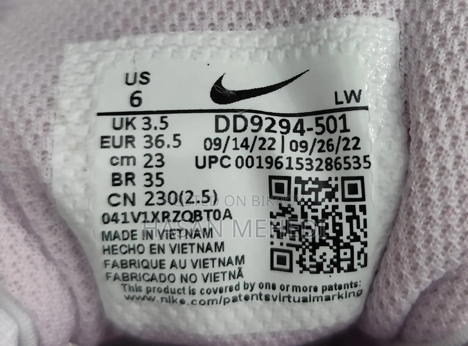 Nike Downshifter 12 Women (Original 100%)