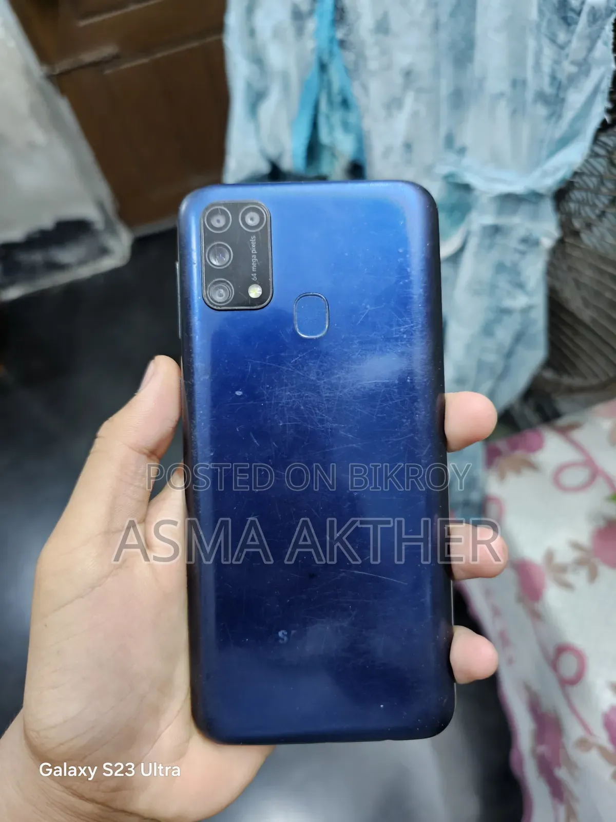 স্যামসাং গ্যালাক্সি এম৩১ ৬৪ জিবি নীল