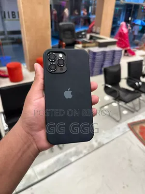 অ্যাপল আইফোন ১২ প্রো ম্যাক্স ১২৮ জিবি সিলভার