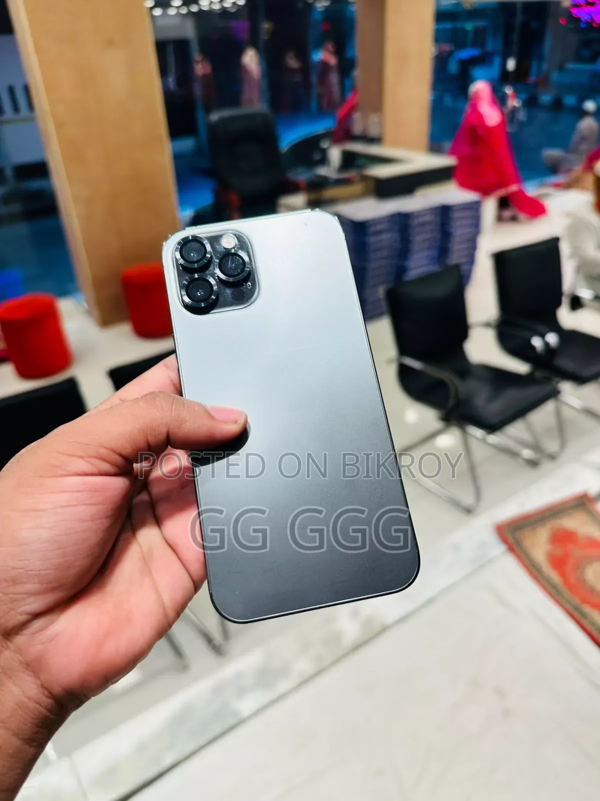 অ্যাপল আইফোন ১২ প্রো ম্যাক্স ১২৮ জিবি সিলভার