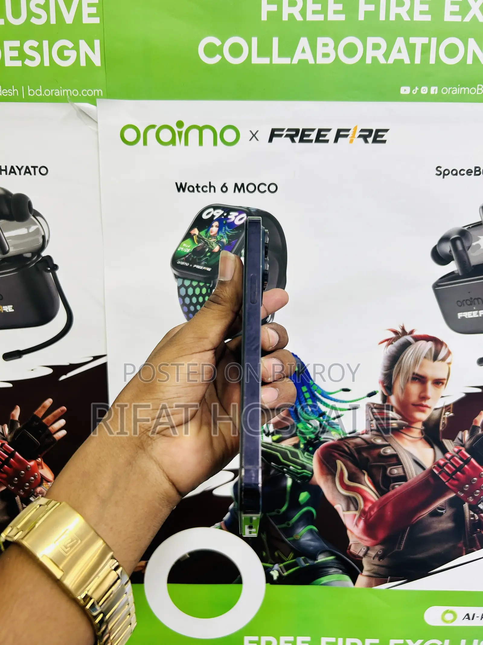 অ্যাপল আইফোন ১৪ প্রো ম্যাক্স ২৫৬ জিবি পার্পল