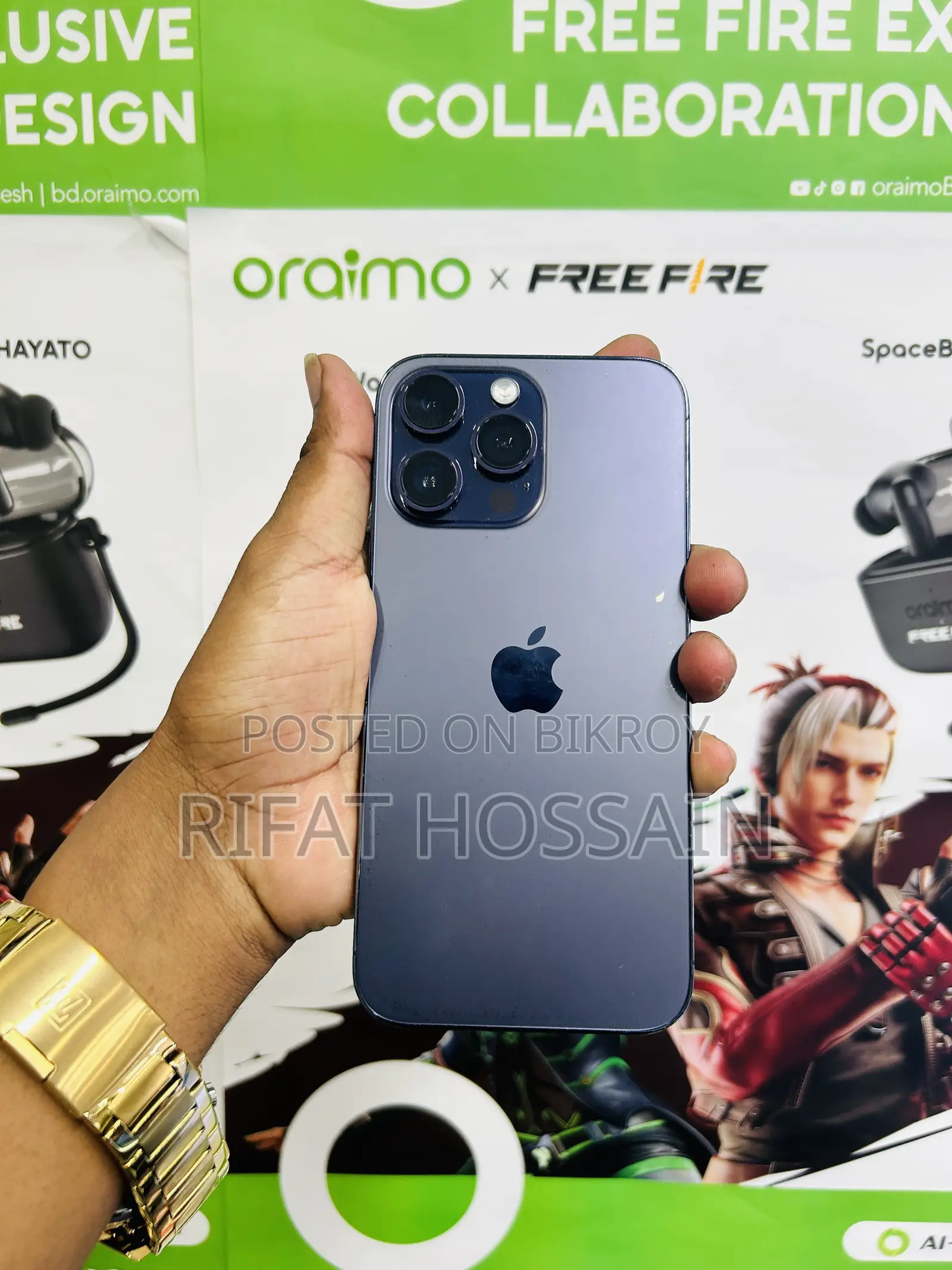 অ্যাপল আইফোন ১৪ প্রো ম্যাক্স ২৫৬ জিবি পার্পল