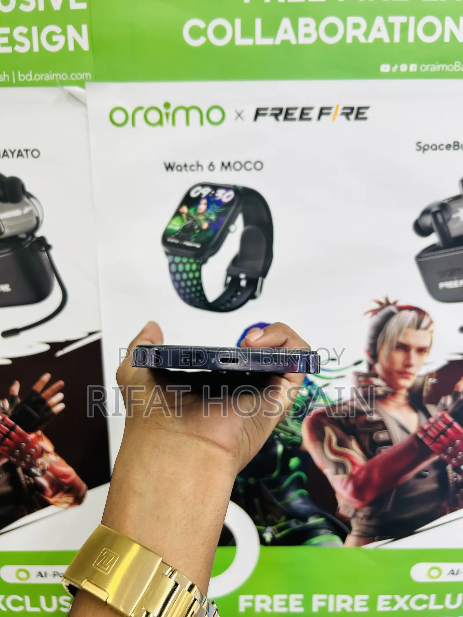 অ্যাপল আইফোন ১৪ প্রো ম্যাক্স ২৫৬ জিবি পার্পল