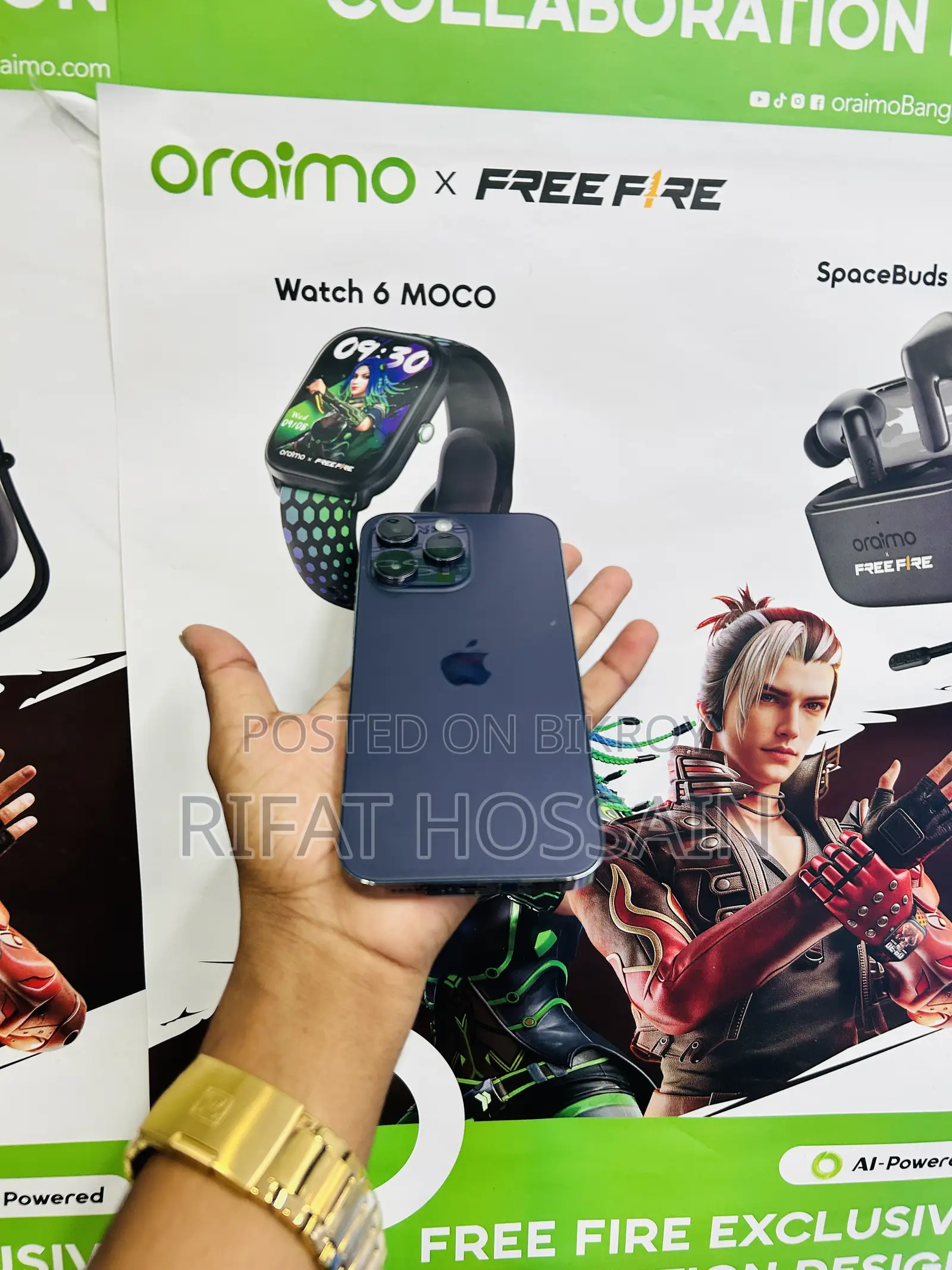অ্যাপল আইফোন ১৪ প্রো ম্যাক্স ২৫৬ জিবি পার্পল