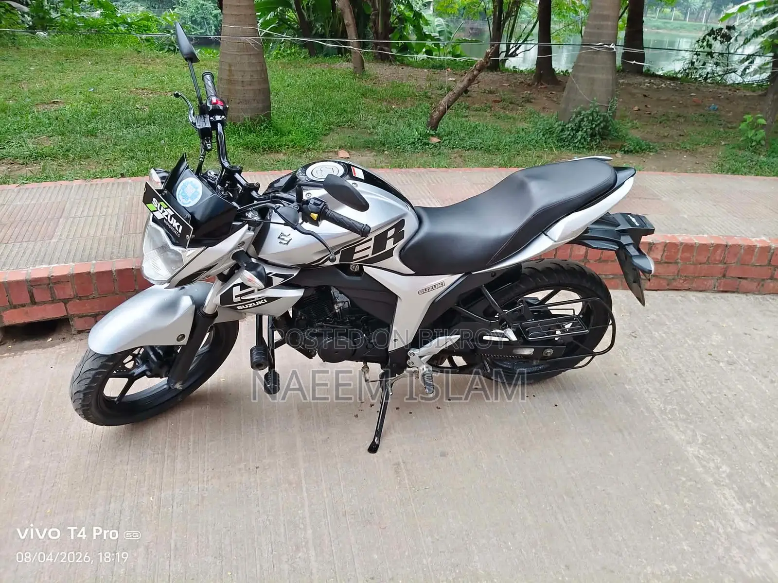 সুজুকি গিক্সার ২০২৩ সিলভার