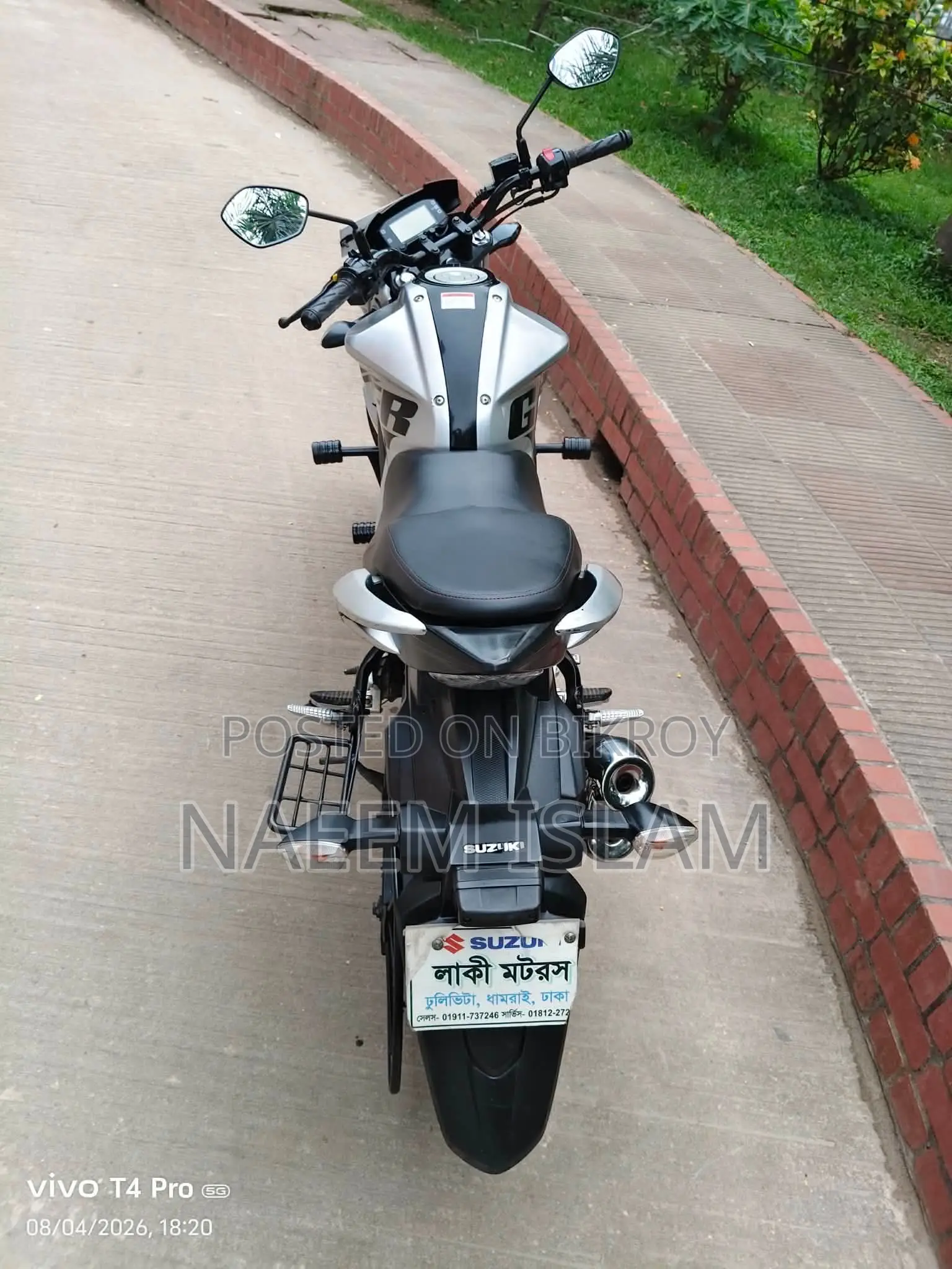 সুজুকি গিক্সার ২০২৩ সিলভার