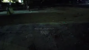 জমি ক্রয় শেয়ার