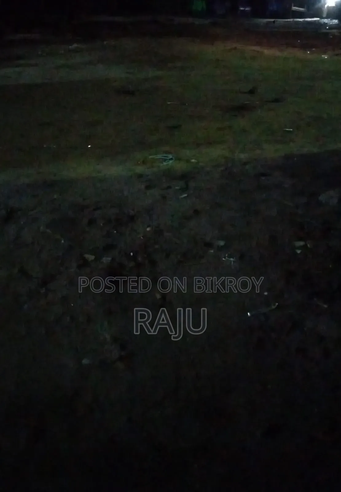 জমি ক্রয় শেয়ার