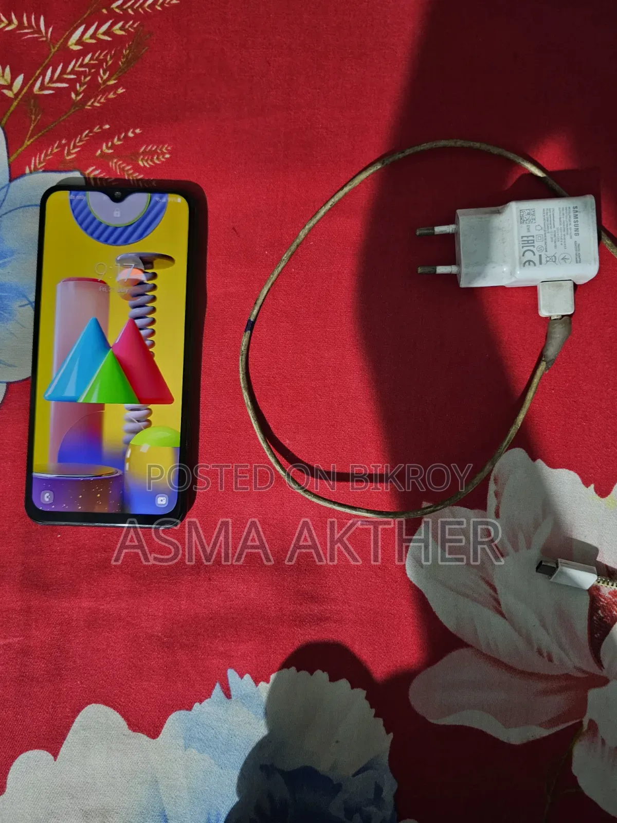 স্যামসাং গ্যালাক্সি এম৩১ ৬৪ জিবি নীল