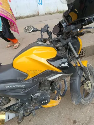 টিভিএস রাইডার ১২৫ ২০২৩ ইয়েলো