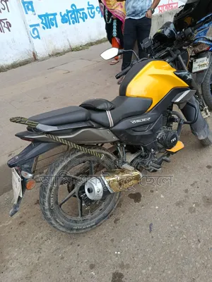 TVS Raider 125 2023 Yellow