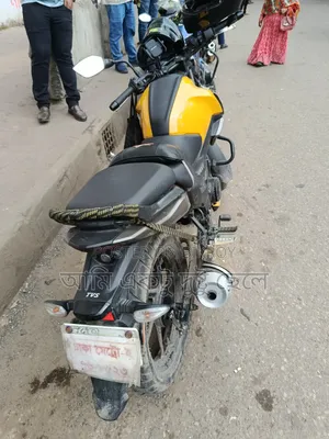 TVS Raider 125 2023 Yellow