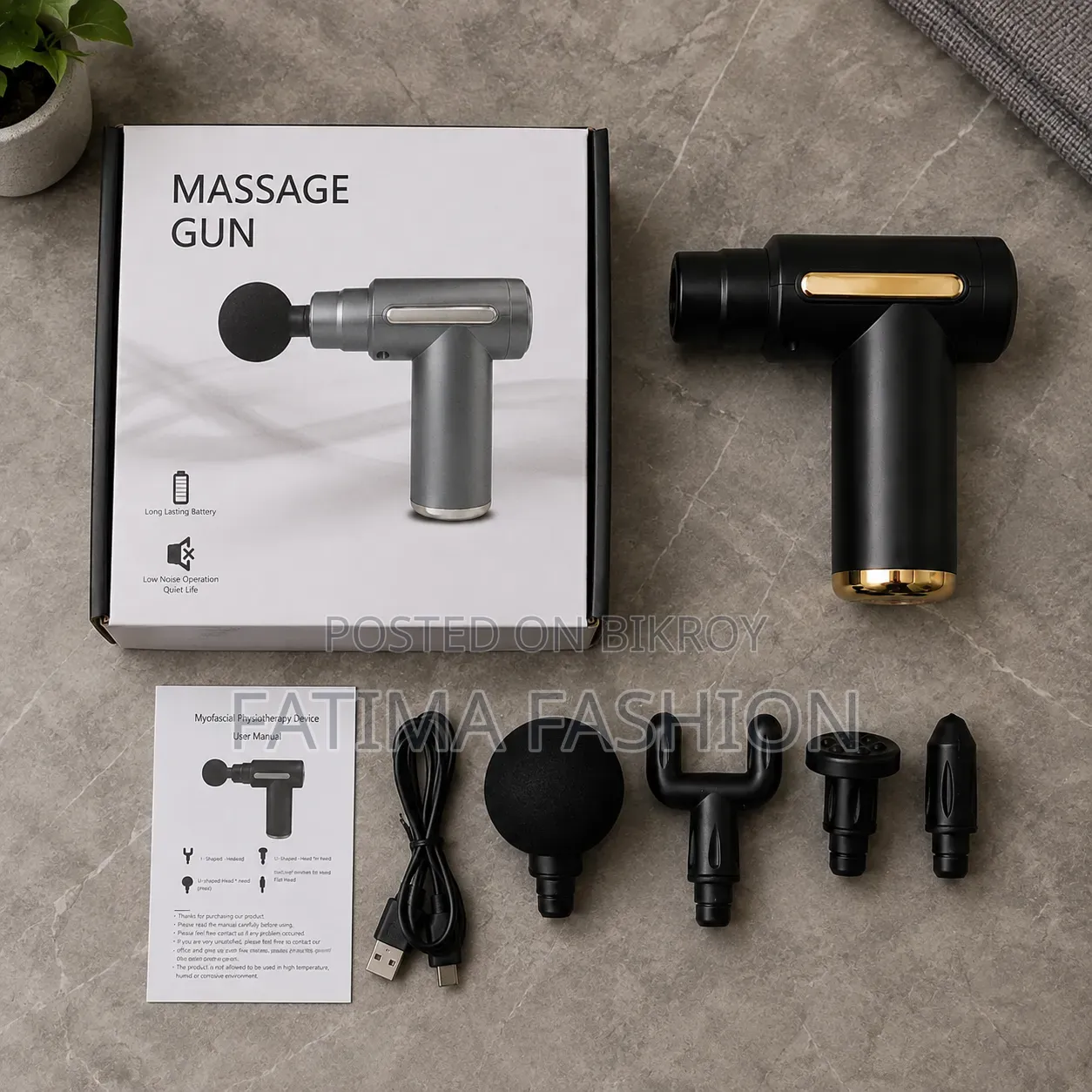Massage Machine