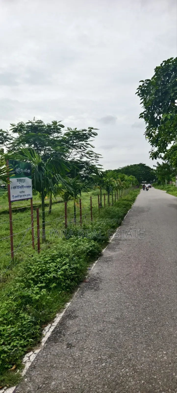 উত্তরা রাজউক ১৭ নং সেক্টরে বি ব্লকে ৩ কাঠার কর্নার প্লট বিক্রি হবে