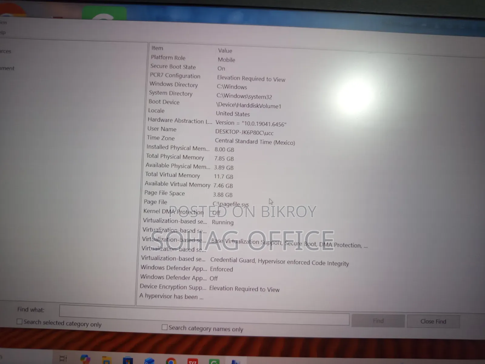 ল্যাপটপ HP ProBook 640 G4 8GB ইন্টেল কোর আই৫ এইচডিডি+এসএসডি ৫১২জিবি